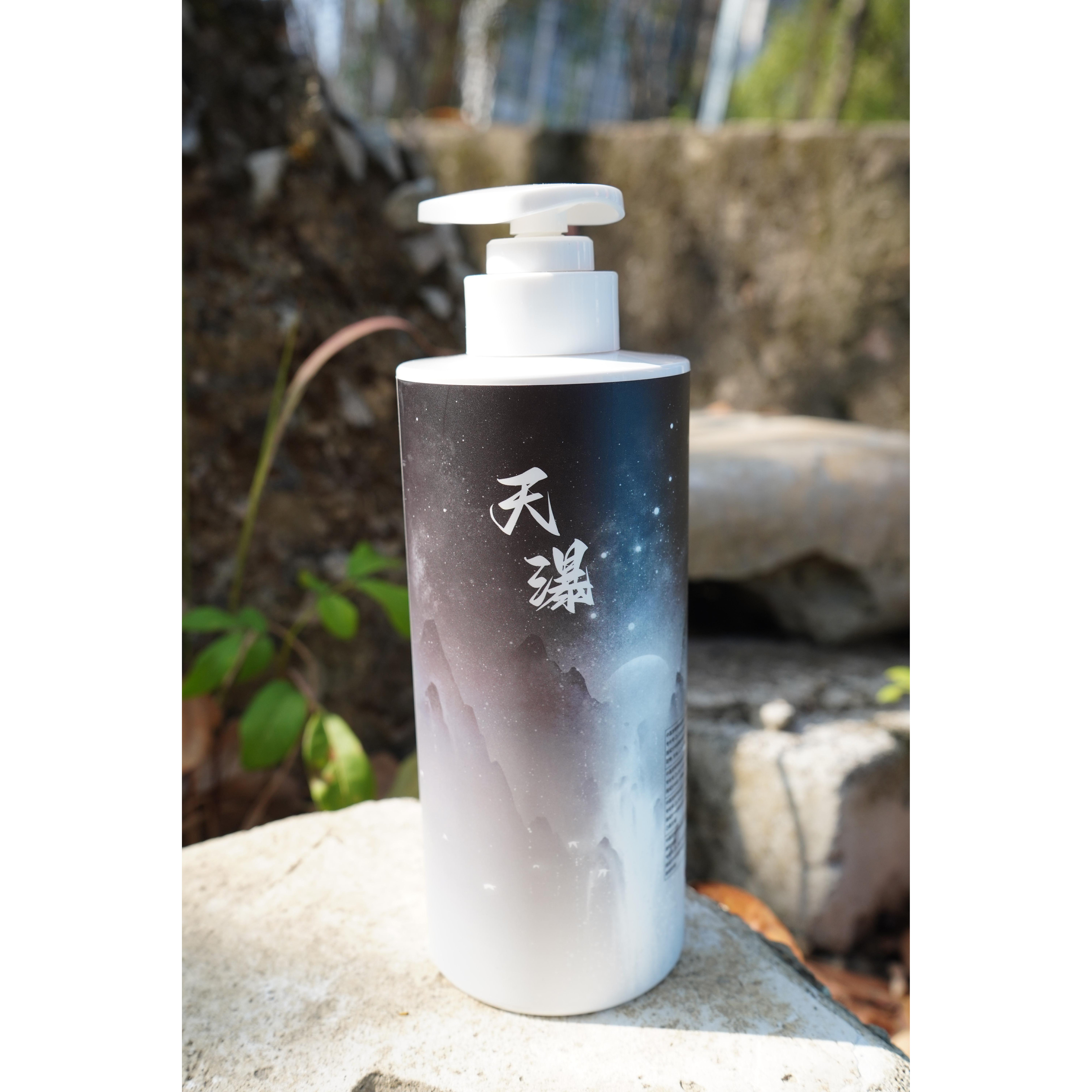 始源天瀑氨基酸表活洗发水无硅油滋润柔顺控油修护头皮头发蓬松香