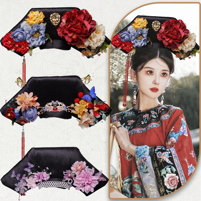 清朝格格旗头假发发饰组合