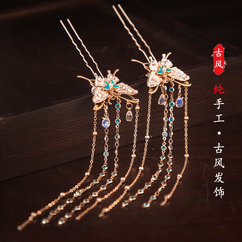 敦煌风发饰组合复古手工