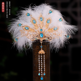 影视剧同款造型凤冠白色羽毛长流苏COS嫦娥发冠古风汉服写真发饰