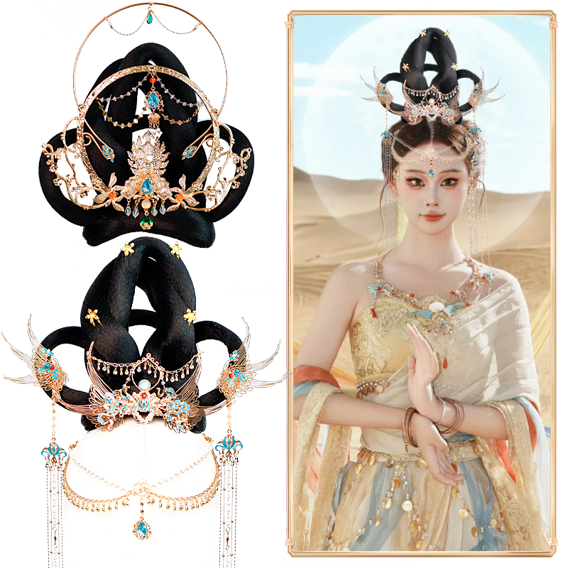 古风飞天发髻敦煌舞蹈演