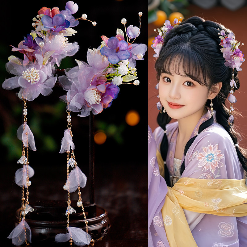 古风汉服紫色甜美绢花发簪步摇流苏发夹对夹百搭紫丸子头发夹配饰