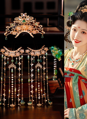 唐风宫廷合金纯手工长流苏发钗古风汉服清新绿色琉璃发夹明制发冠