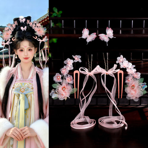 古风汉服甜美花蝶流苏发夹套装