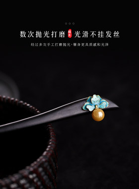 夏季发簪古风簪子复古