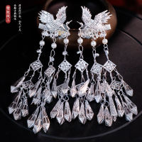 Phoenix Little Pearl Miao Ethnic Silver Hair Accessory Hairpin, Step shaking Miao Ethnic Style Ancient Style headwear tassel set thumbnail 6