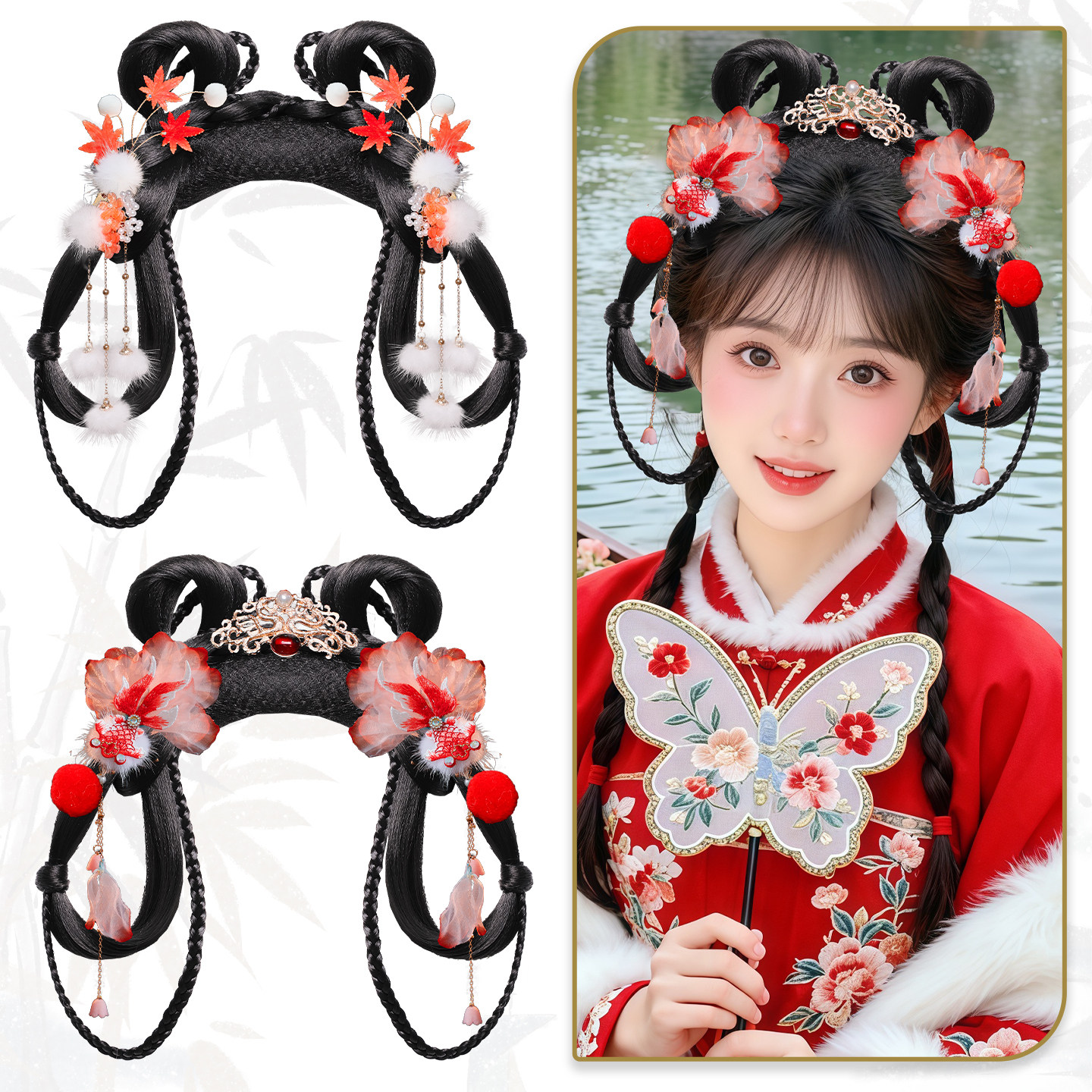 古风汉服毛茸茸发箍假发包套装