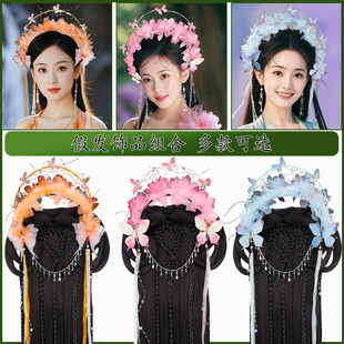 汉服造型假发古风绢纱蝴蝶长流苏发箍COS欢天喜地七仙女后区披发