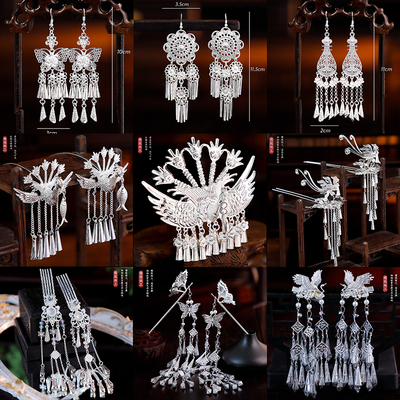 苗疆少女银色发冠发钗民族风发饰