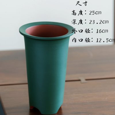 新款溪山竹隐紫砂花盆宜兴传统手工官绿粉浆高圆筒兰花盆景兰草专