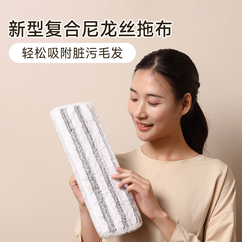 蓝小鱼蓝小鱼蓝小鱼sp03铝管喷水拖把替换布