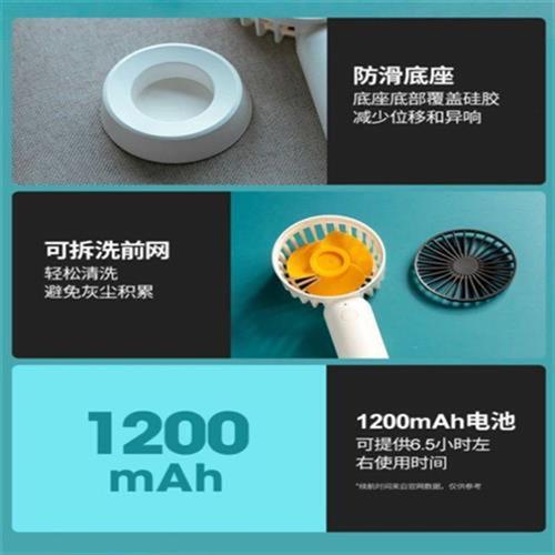 BCASE小风扇手持迷你小型usb电风扇可充电便携式随身桌面