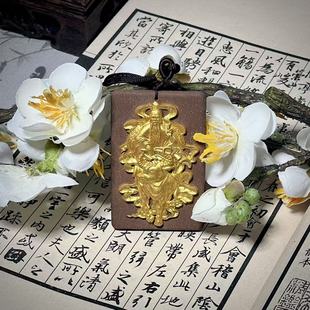 洒金 老子出关 古法合香 大四合