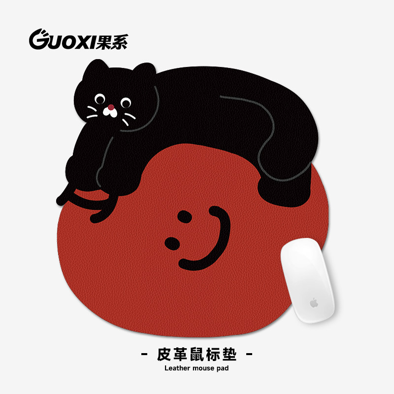 GUOXI可爱黑猫异型皮革鼠标垫女护手腕小号便携电脑办公室桌垫,电脑硬件/显示器/电脑周边,鼠标垫/贴/腕垫,淘宝优惠券,粉丝福利购,淘宝优惠卷