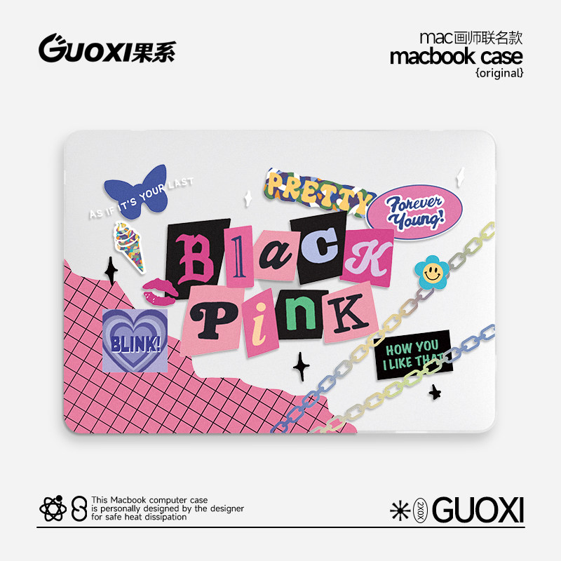 GUOXI黑粉配色透彩壳适用苹果macbookpro保护壳2025新款14寸macbook套air13笔记本mac电脑轻薄13.3透明保护套