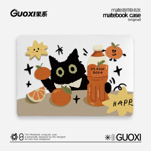 配件 GUOXI小猫透彩壳适用华为matebook14s保护壳D15笔记本保护套xpro电脑外壳荣耀magicbook16贴膜磨砂2024款