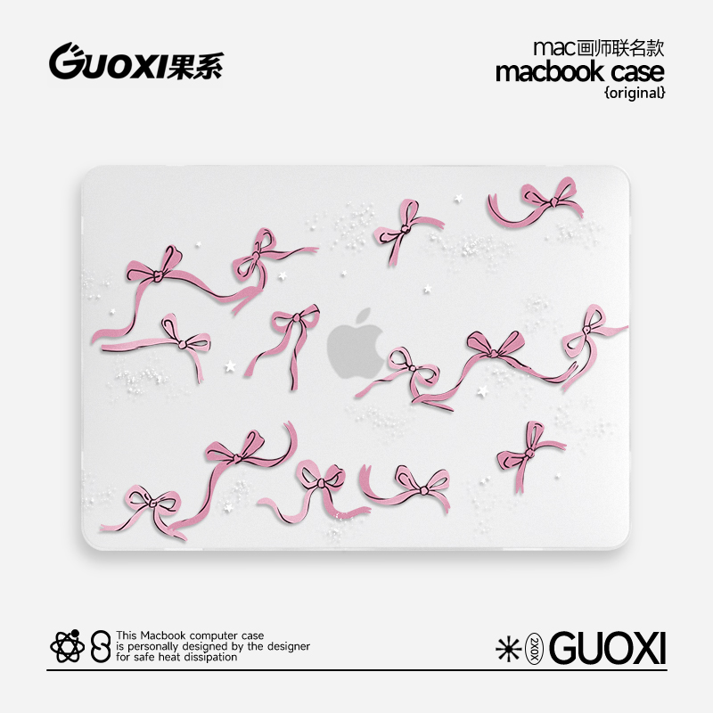 GUOXI原创插画蝴蝶结透彩壳适用苹果macbookpro保护壳2024新款14寸macbook套笔记本mac电脑轻薄13透明保护套 3C数码配件 笔记本保护壳 原图主图