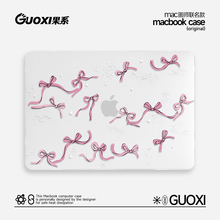 GUOXI原创插画蝴蝶结透彩壳适用苹果macbookpro保护壳2024新款14寸macbook套笔记本mac电脑轻薄13透明保护套