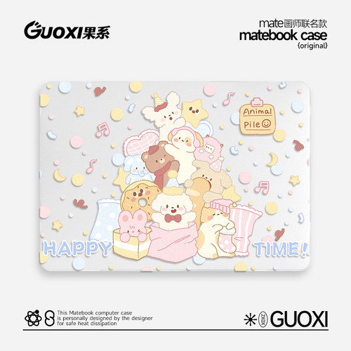 GUOXI创意卡通电脑壳2024新款