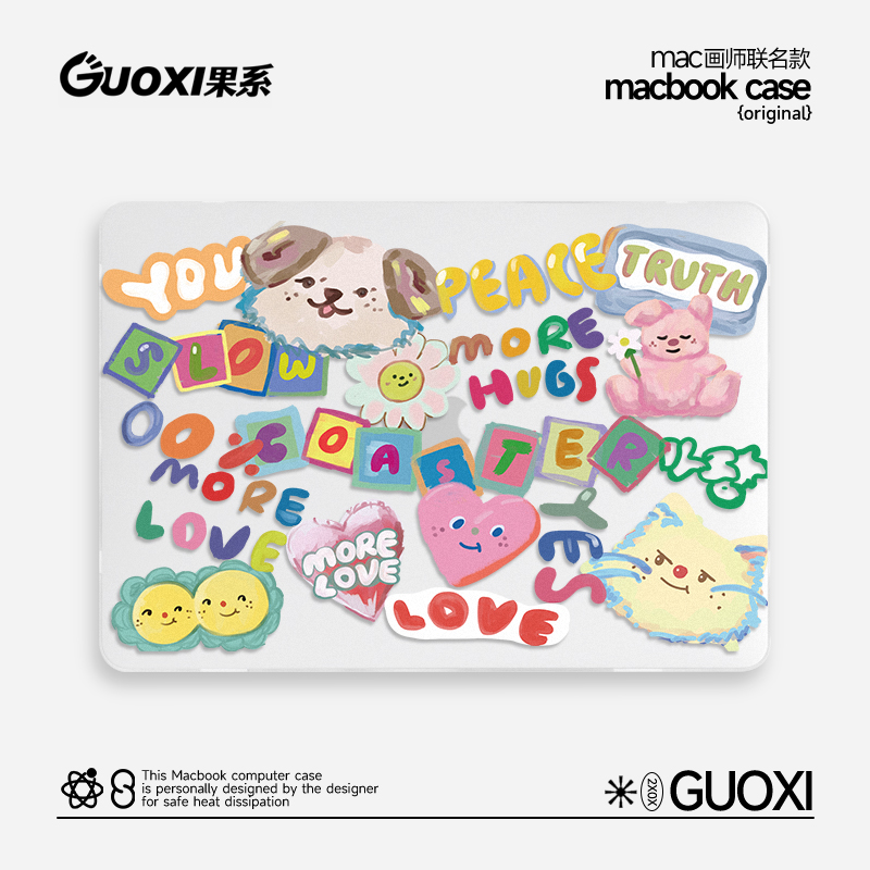 原创插画笔记本电脑壳
