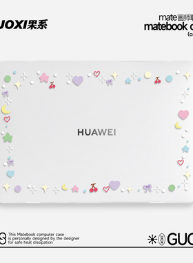 GUOXI创意涂鸦彩绘壳适用于华为matebook13保护壳2023新款15寸MatebookPro14笔记本电脑轻薄16英寸透明保护套