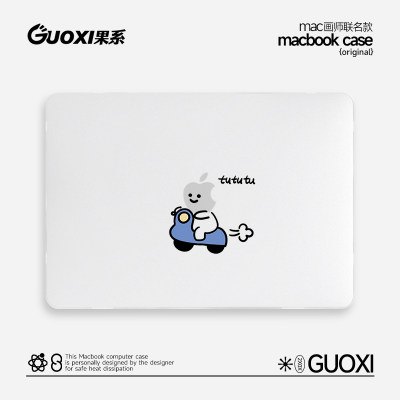 GUOXI专版搞怪透彩壳适用苹果