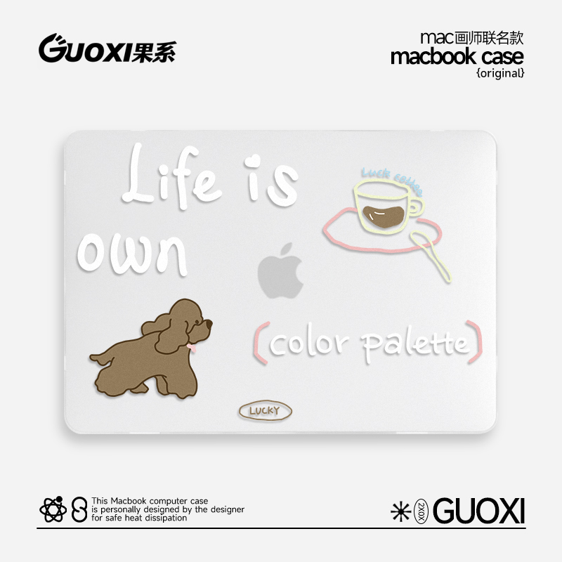 透彩壳适用苹果macbookpro保护壳