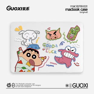 GUOXI蜡笔小新透彩壳适用苹果macbookpro保护壳2023新款 14寸macbook套air13笔记本mac电脑轻薄13.3透明保护套