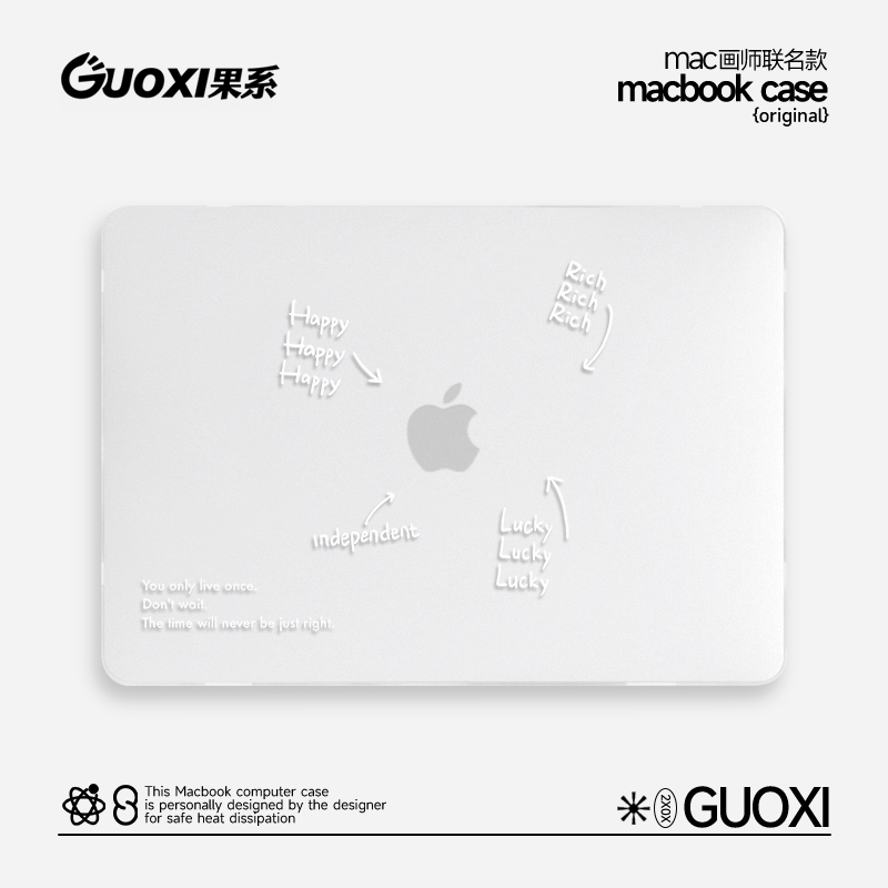 GUOXI文字透彩壳适用苹果