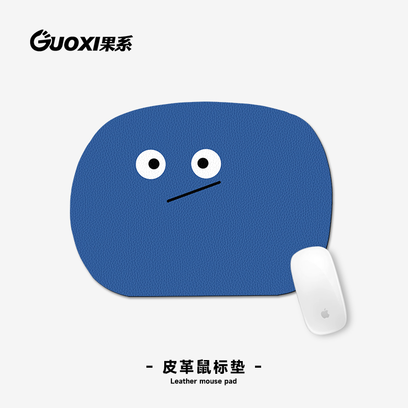 原创简约插画异型皮革鼠标垫女