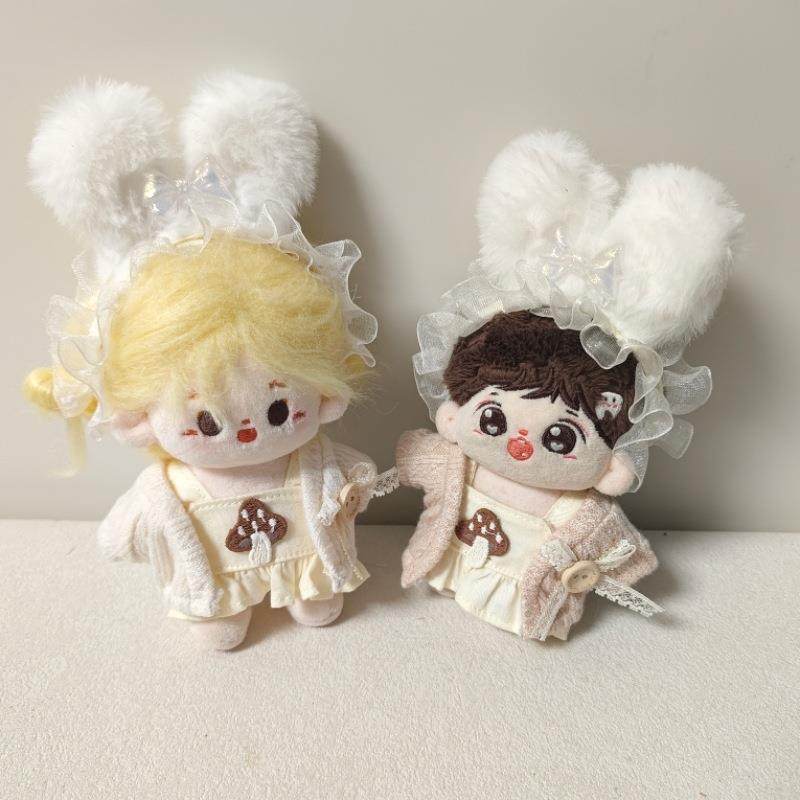 10cm娃衣棉花娃娃衣服正常体海星