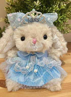 jelly cat兔子衣服yummy玩偶公主裙子小熊15cm小狗小兔子娃衣新品