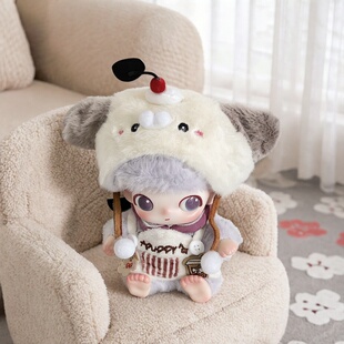 dimoo新生日记娃衣醒狮迪莫玩偶公仔衣服棉花娃娃10cm潮玩配饰