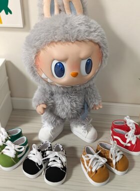 拉布布鞋子新款38CM公仔labubu