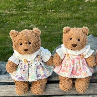 巴塞罗熊衣服28cm毛绒玩偶公仔小熊娃衣菠萝连体衣泰迪熊睡衣爬服