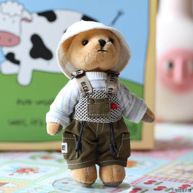 12cm娃衣棉花娃娃短裤时装玩偶服