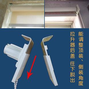 手拉升降卷帘杆子广告拉珠窗帘管投影幕布固定架转轴滚动伸缩配件