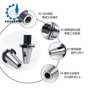 JT40 MTA12345 180 210莫氏扁尾钻头刀柄 150