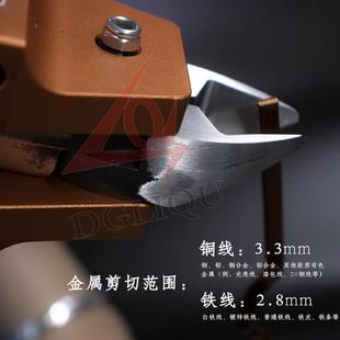 进口台湾利取气动剪刀MR 原装 30注塑塑胶水口铜铁工业手按气剪钳