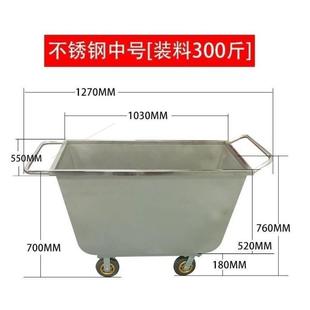 热销德国进口日本不锈钢饲料手推车喂料车大号饲料车手推车运料车
