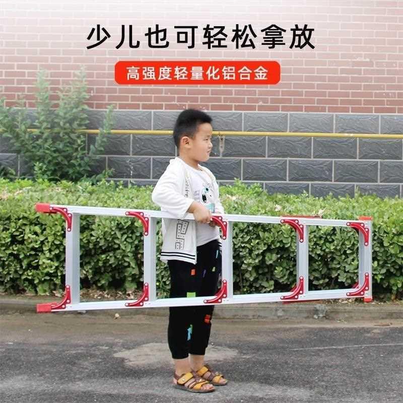 人字梯家用折叠伸缩升降室内多功能铝合金加厚双侧工程梯合楼梯子