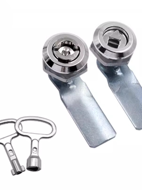 XAS88/89/90/08/12圆柱10/16/38弹子 09/39-N/a/B/32/42 10转舌锁