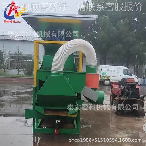 铲车上料50吨爬玉脱粒机米电动机配电箱CXE可配坡机9传送带米长