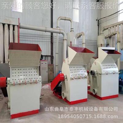 木材树枝粉机林园全自动枯枝切片机型云TWG南小圆木电动碎粉碎机