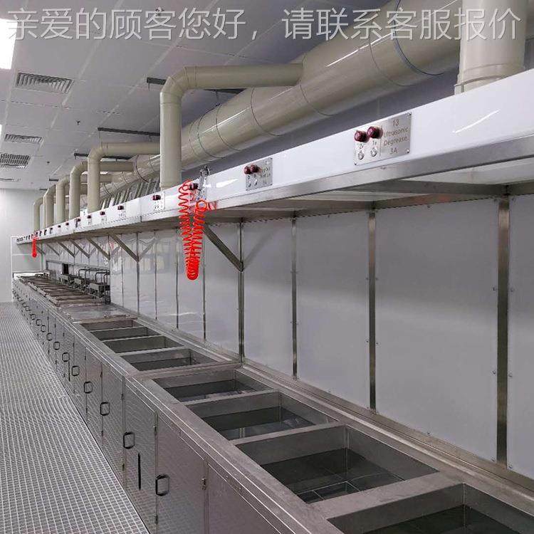 工业多清洗机清半导体声波按需定制槽洗设备除油净超声波清洗线洁,五金/工具,超声波清洗设备,淘宝优惠券,粉丝福利购,淘宝优惠卷