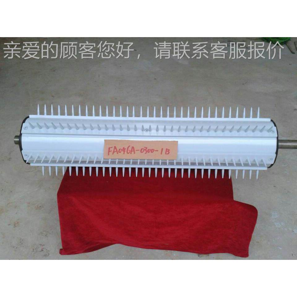 织机械配件 齿锯打手A结合件SA-TOOTH BETER纺 A002D-04UBS-ASS