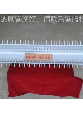 织机械配件 齿锯打手A结合件SA-TOOTH BETER纺 A002D-04UBS-ASS