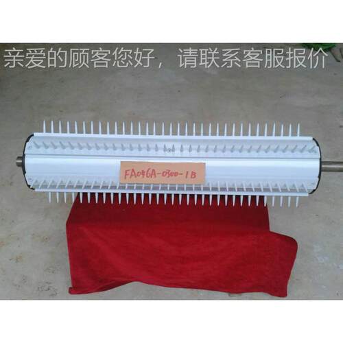 织机械配件 齿锯打手A结合件SA-TOOTH BETER纺 A002D-04UBS-ASS