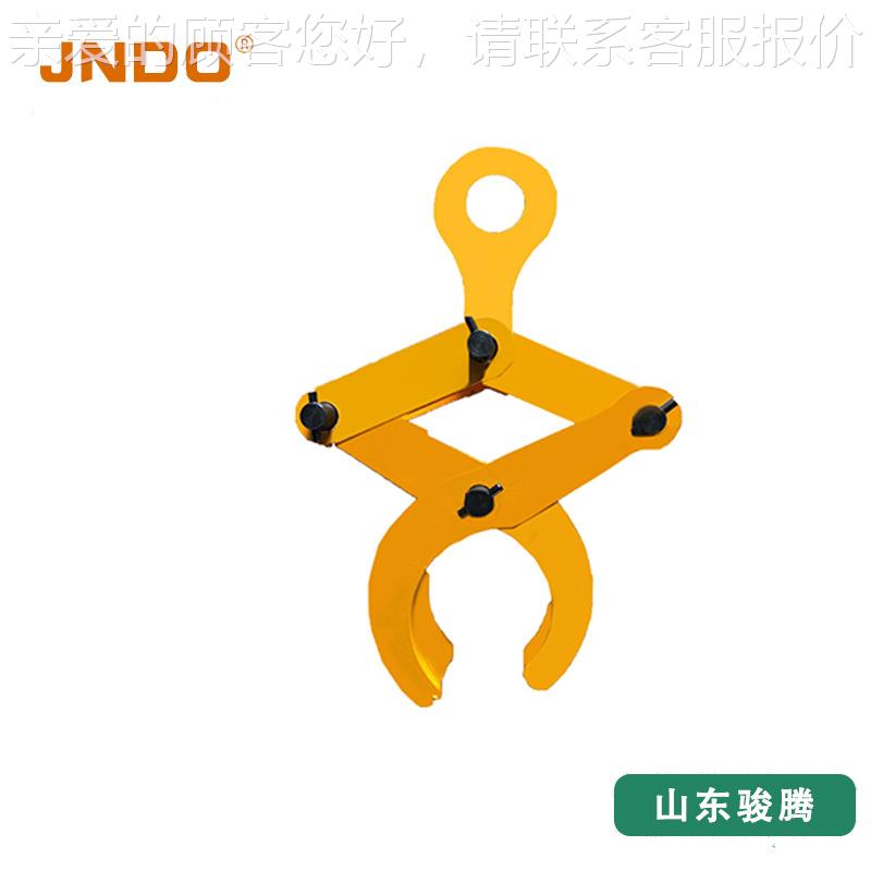 货供应圆钢起 重钳钢管水平吊运夹具YG系圆列钢90吊现钳