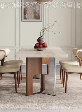 法式中古复古洞石岩板古餐椅235235实木用别家墅中风下挂桌长方形